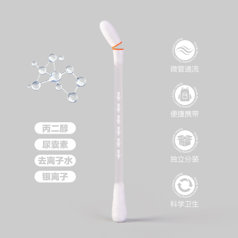 Hisopos de algodón para mascotas, envases independientes desechables, aceite esencial de limpieza para mascotas, cera para los oídos, ácaros del oído, hisopos de algodón de doble cabeza para gatos y perros