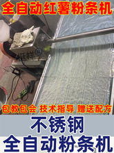 ȫԄӼtۗlCòP䓷ۗlCС͉۽z©׷ۙC