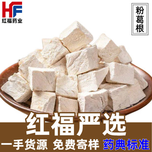 �۸����؛��������l����K�o��ɢ�b500g��ș�ķ۸��������ă�