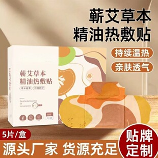 ���͟���N�����N��������N�����N���i�N����ů���N�԰l��ؾ��N