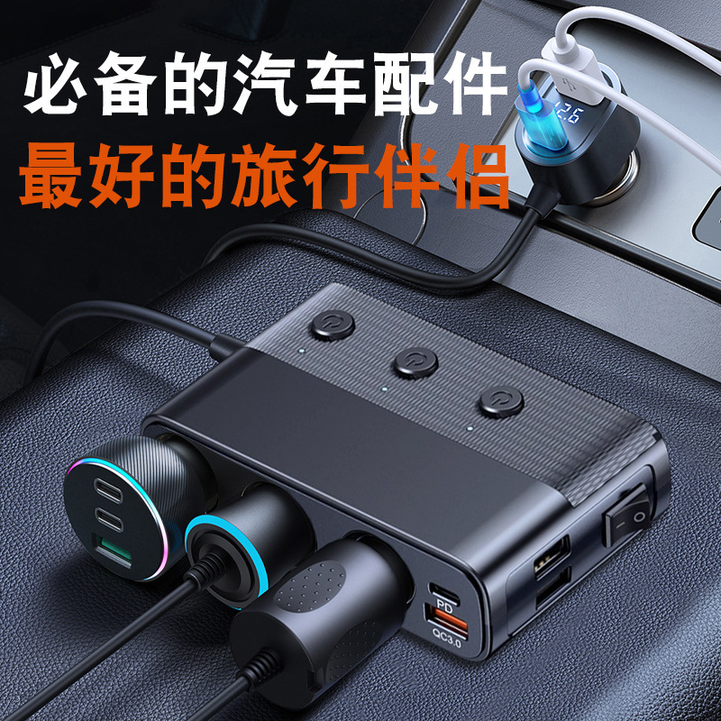 車載充電器 1対3 車用シガーソケット変換プラグ USB充電ヘッド PD65W急速充電 車内用|undefined
