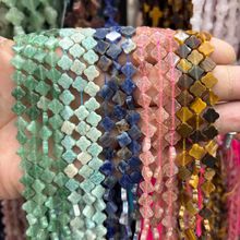 �¿�6mmԭ�V��Ȼʯƽ�����~��ɢ��DIY������Ʒ������Ʒ���l