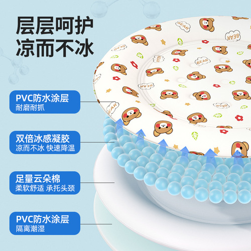 Pet ice mat, cat summer cooling mat, cat kennel, kennel sleeping mat, dog cooling mat