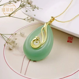 吊坠;手镯;手串