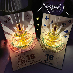 �������⿨ͨ���ins���նY����R�����w�R��3d����ף����Ƭ