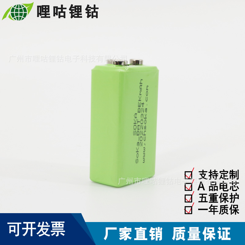 源厂直销9V碳性干电池 万能表电压表测量仪器使用可充电电池