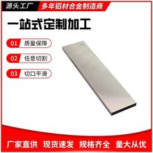 �S��ֱ���ߜغϽ�GH706 GH128 GH2909  GH130 GH698 GH30Ҏ���Rȫ