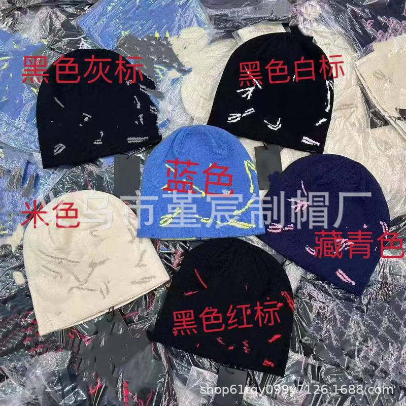秋冬新款保暖小鸟提花精疏羊毛针织帽男女网红时尚百搭冷帽毛线帽|undefined