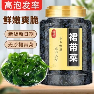 ȹ���˸�؛���x��Ş��500g��ͯ����Ⱥ���o�}��������ѿ��ϴ��؛