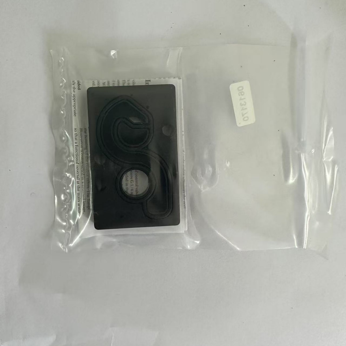 IMI 诺冠 进口  转换板