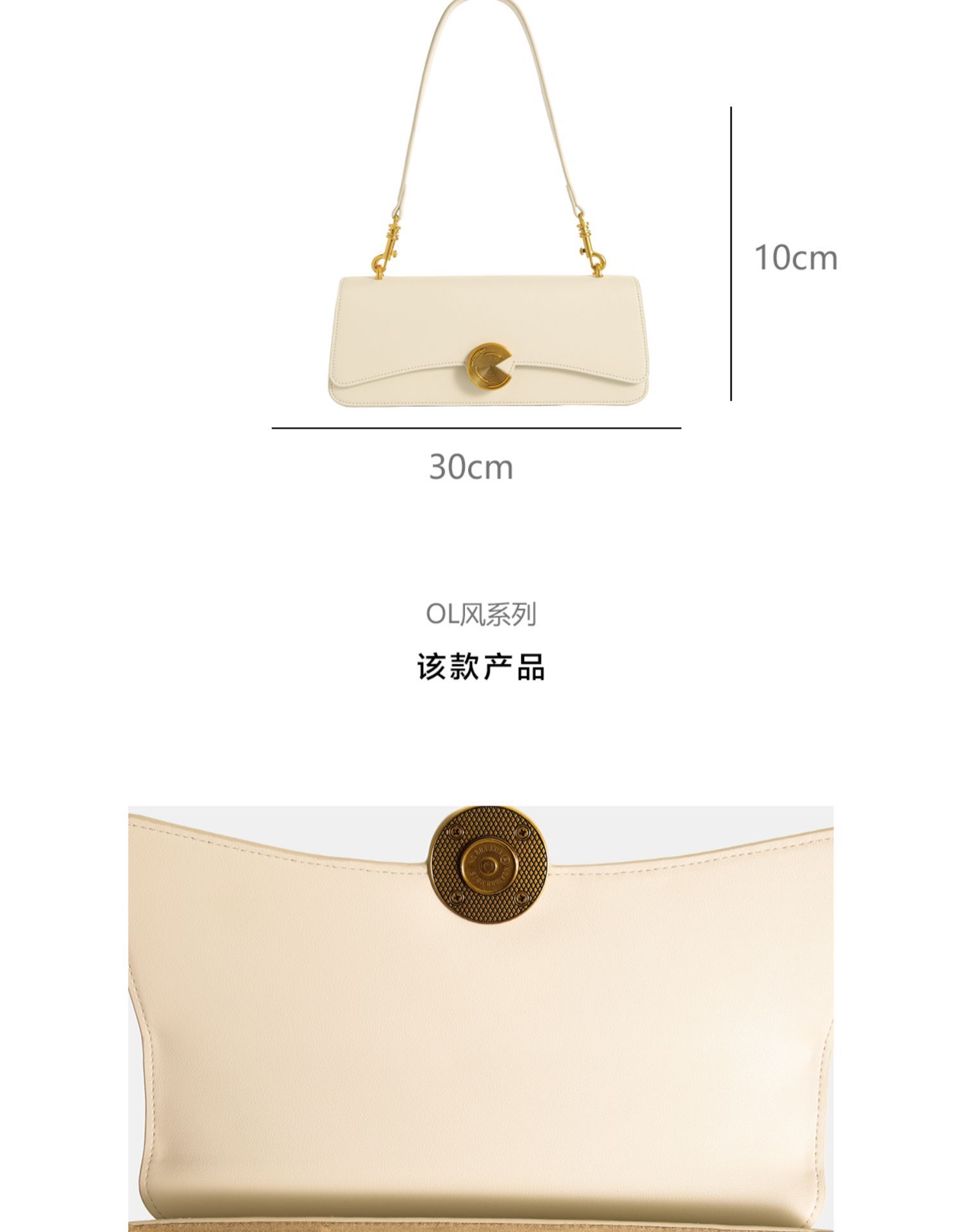 Details-25.jpg