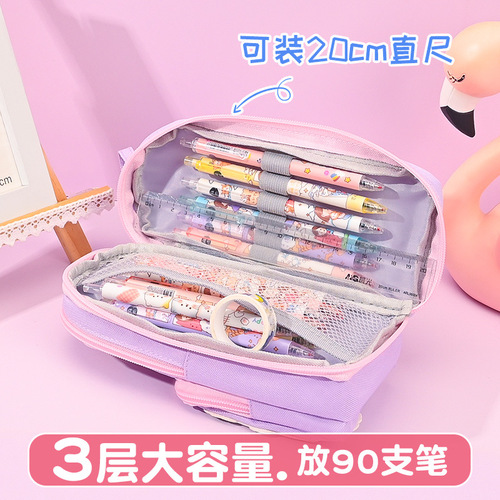 Pencil bag popular large-capacity stationery bag storage bag good-looking primary school student decompression double-layer cute pencil box wholesale