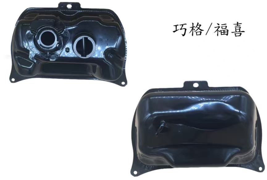 Factory Direct Sales of Export Products with High Quality and Favorable Prices, Including Fuel Tanks for Qiaoge and Fuxi