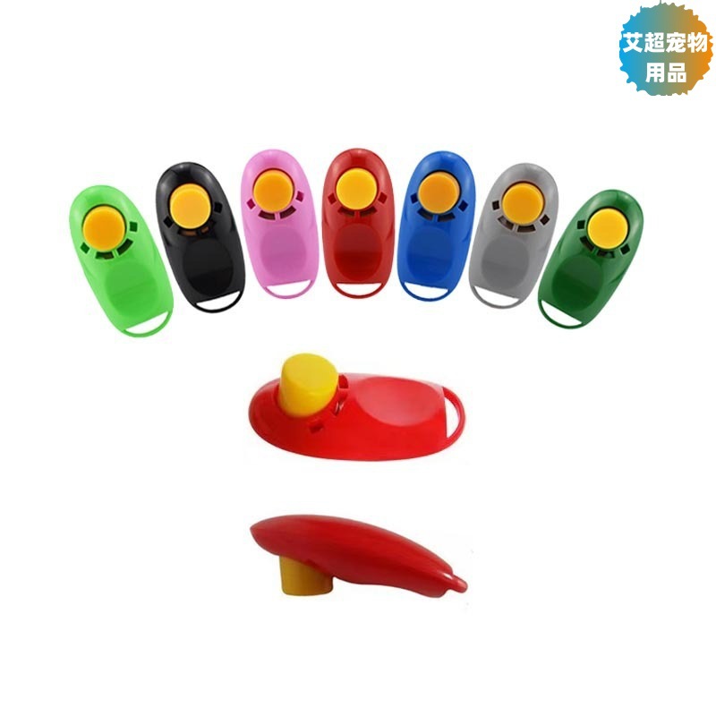Entrenador de mascotas, contraseña sonora, pulsera, juguete para perros, artefacto mágico, entrenador de mascotas, juguete para perros