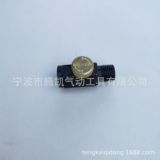 Фабричный оптом высокий качественный пневматический инструмент регулирующий клапан, переключатель регулировки скорости, клапан полированного воздуха регулирует клапан