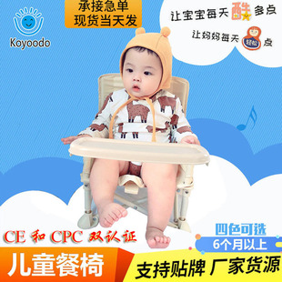 �羳�냺���μ��Ñ�����ۯB����ɳ���Γu��CPC�J�C��ͯ��������