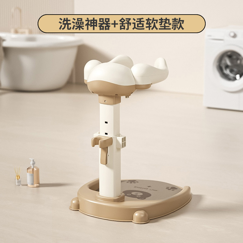 2601洗澡神器+防滑垫-咖色