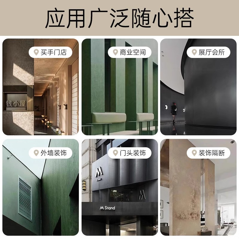 Tablero de oro de arte, tablero decorativo de pared de fondo de piedra blanda, panel decorativo de metal, tablero de óxido de hierro, tablero de meteorito, azulejo de piedra flexible