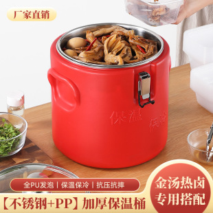 ���l�𜫟��u����Ͱ���ô��������P��Ͳ��u��Ͱ���L��ͰС�Ԕ[��