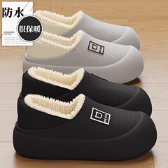 防水棉拖鞋女情侣同款冬季家居室内家用防滑毛绒小熊包跟厚底棉鞋