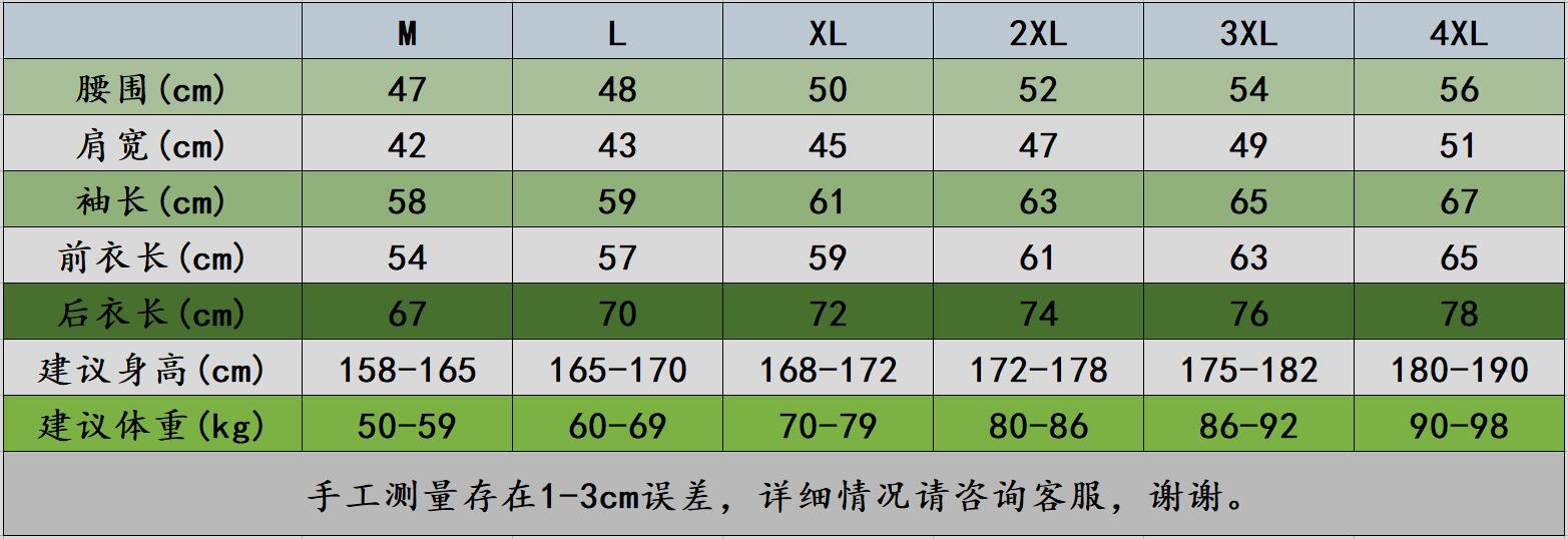 微信图片_20230614144350