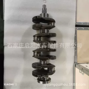 Crankshaft is suitable for Chevrolet Daewoo Opel 1.6OE: 90467348/96350171