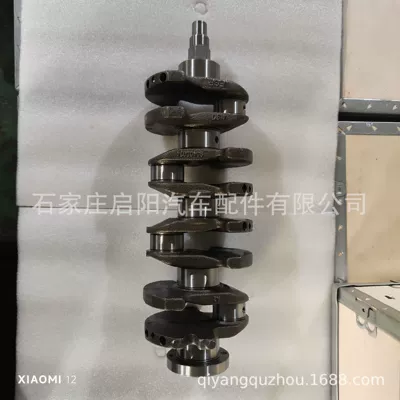 Crankshaft is suitable for Chevrolet Daewoo Opel 1.6OE: 90467348/96350171 (Crankshaft, camshaft)