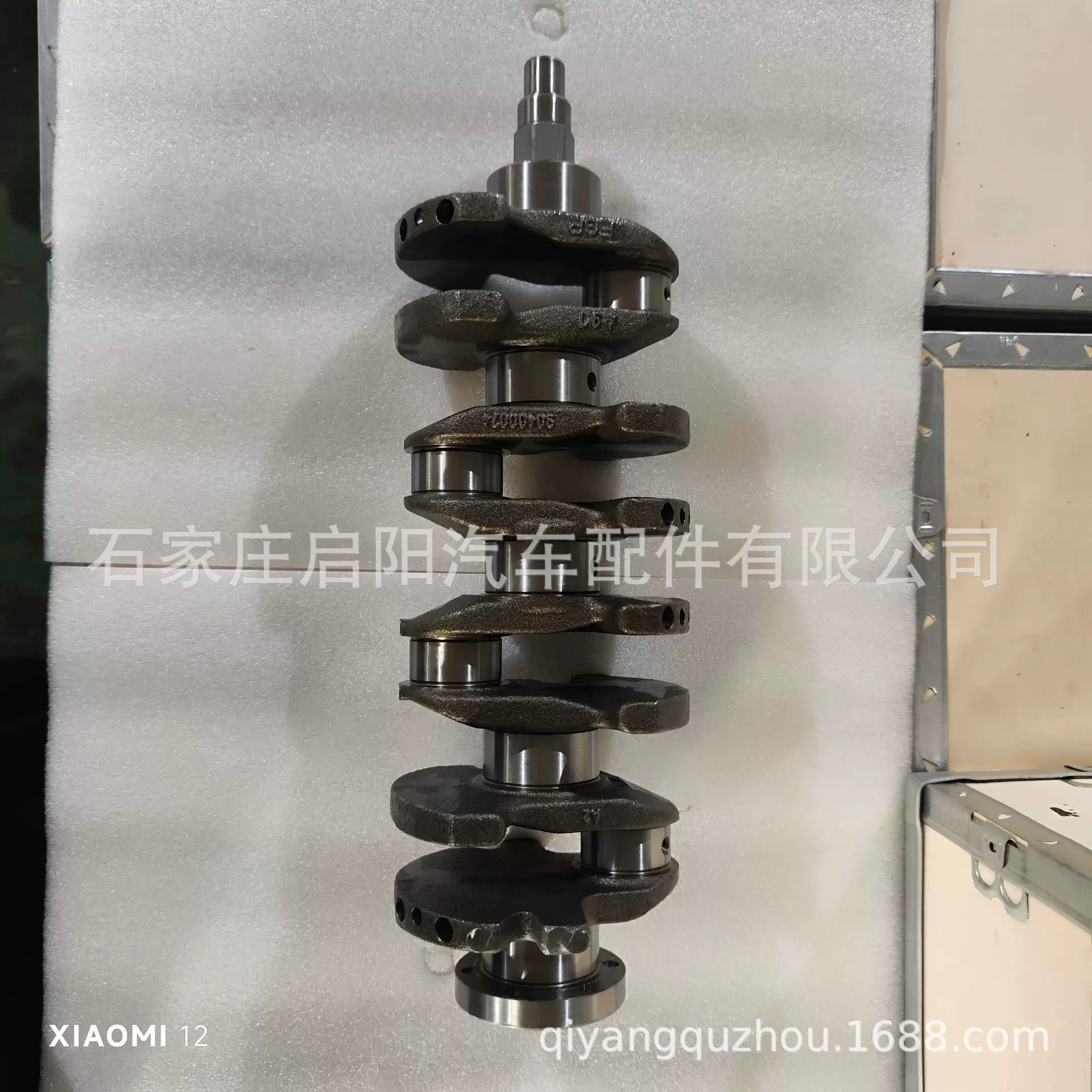 曲轴适用于雪佛兰大宇欧宝1.6OE号：90467348/96350171