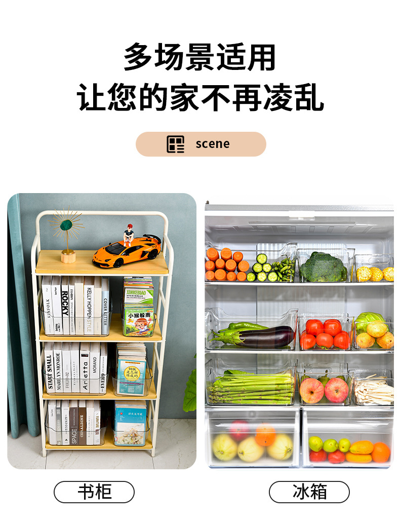 收纳盒_09.jpg