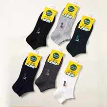 �����ﴺ�Ŀ��Ͳ��Ͳ��Լ������ʿ�����˶�͸�������־�����10A