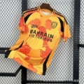 25/26 Paris Third Kit