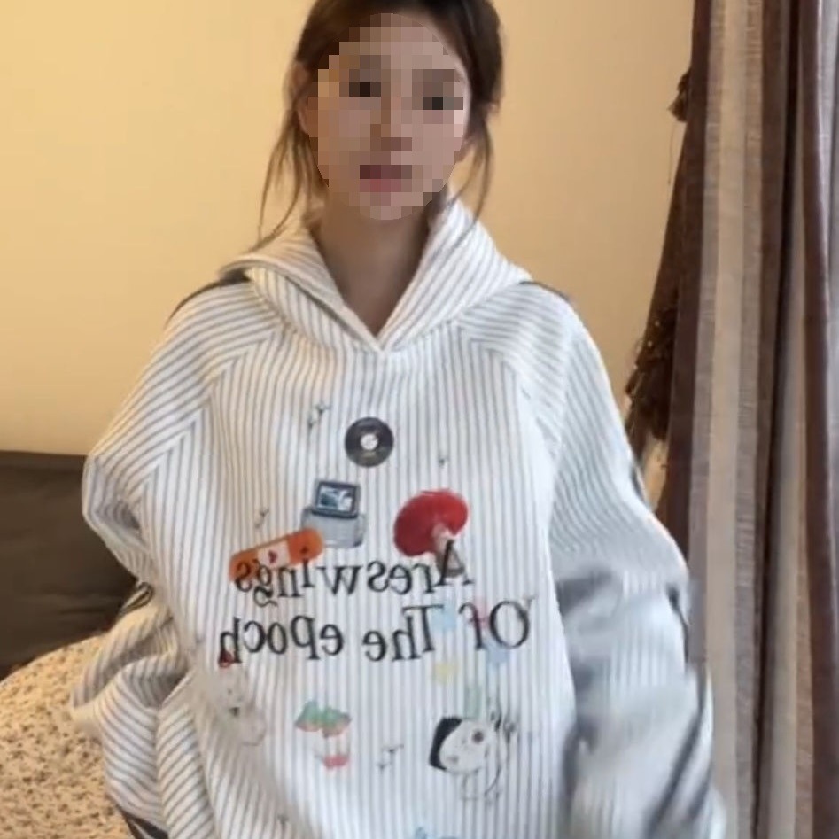 美式高街有趣卡通印花连帽卫衣秋季休闲重磅潮牌外套帽衫