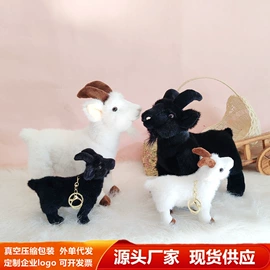 毛绒玩具;公仔抱枕;U型枕