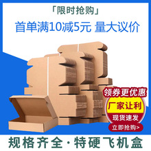 �V�|�w�C�м��а��]���l�F؛ţƤ�����Ӵ��С̖���b�w�C����Ӳ