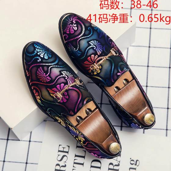Men's Shoes Summer New Small Leather Shoes Men's British Style Business Dress Casual Shoes for Work Casual Small Leather Shoes for Men