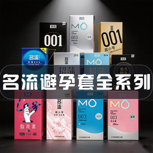 ��������������001�w��ˮ��ಣ����־ó�����ȫ�׳���Ӌ����Ʒ