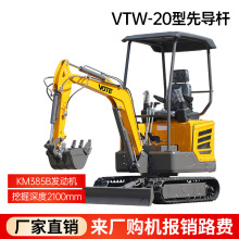 20�ȵ�С���ھ������ũ��2��΢��1.8�ֹ�������С�ڻ�