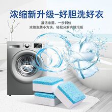 ϴ�C����ϴ�����v�坍Ƭ���������LͲ��������ȥ��ζ���\���vƬ