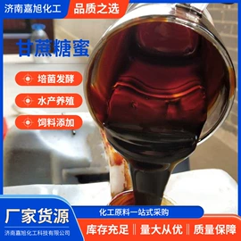 氯化物;生物肥料;硫酸盐