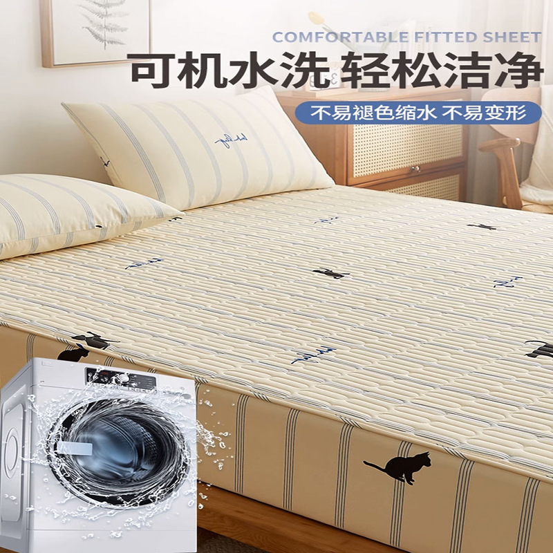 Colcha de cama acolchada gruesa de una pieza para otoño e invierno 2023 nueva funda protectora de colchón Simmons cubierta antipolvo