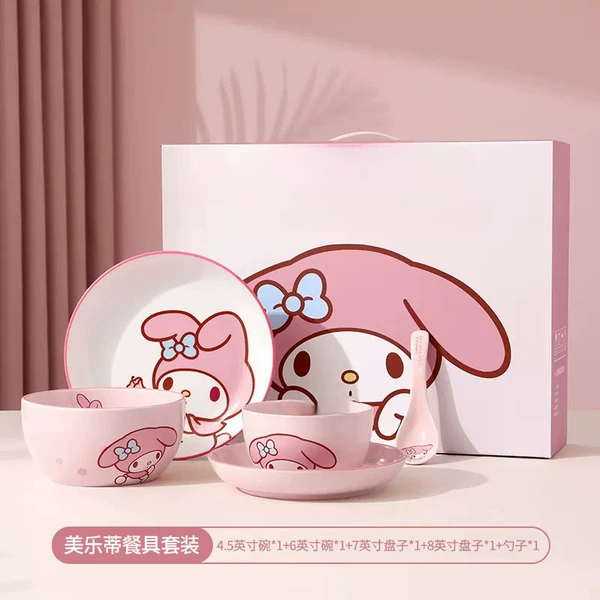 5-piece gift box set [Melody]