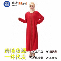 跨境水晶棉燙鑽女袍長袖女裝伊斯蘭禮拜服批發代發