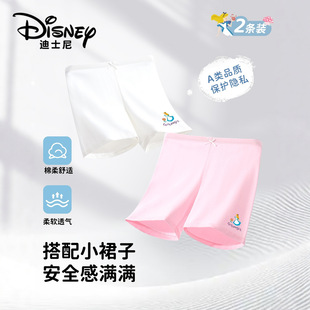 ��ʿ��Ůͯ���ѝ�ļ�������߹ⰲȫѝ�д�ͯ�l���ڌ���ƽ�Ƕ�ѝ