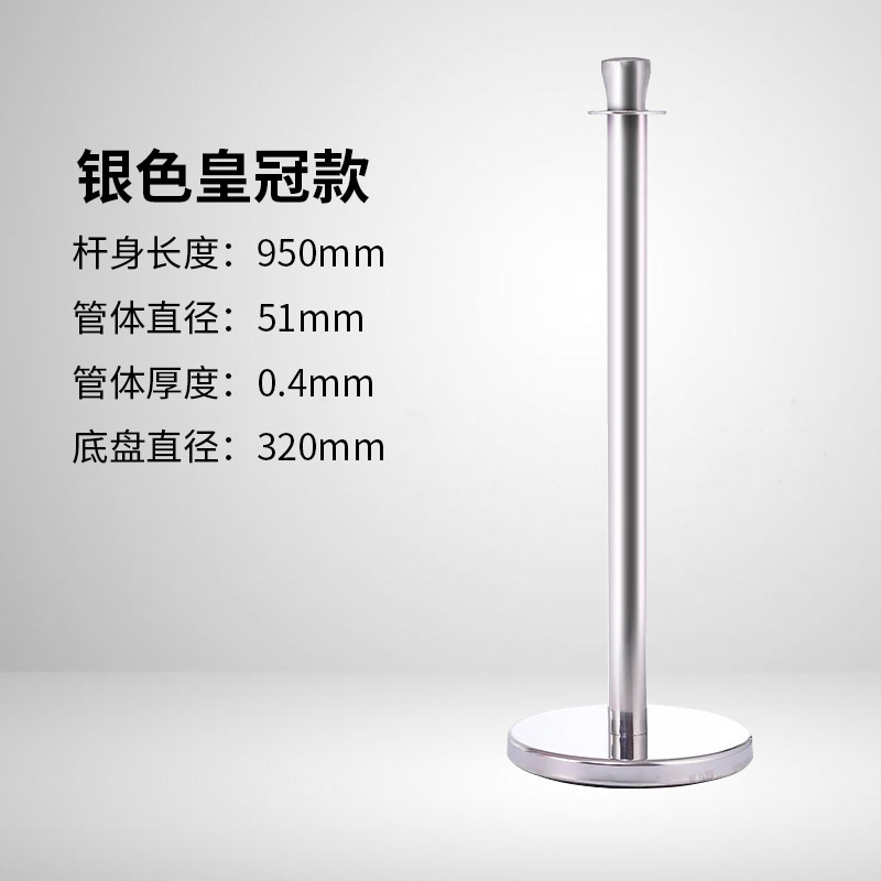 barra de conserjería hotel cuerda de un metro barandilla de alambre de acero inoxidable aislamiento banda de cola barandilla valla de bienvenida columna