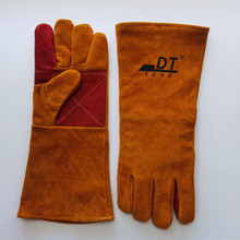 鹿鼎山16寸金黄双层加大掌防火线牛皮 耐磨隔热防穿刺焊接手套