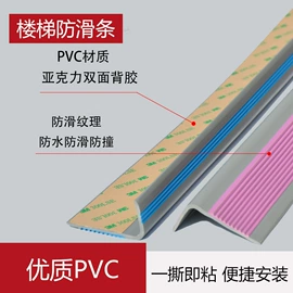 门窗密封条;橡胶密封条;墙贴