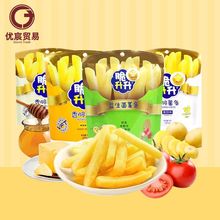 �����������l40gԭζ�r����l���ۺ��}ζ����ζ��ʳ���eʳƷ