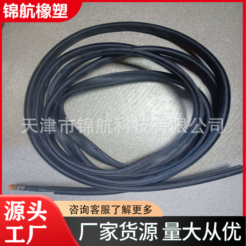 微型充气密封圈供应厂家小型充气密封圈小型充气气囊小型充气胶圈