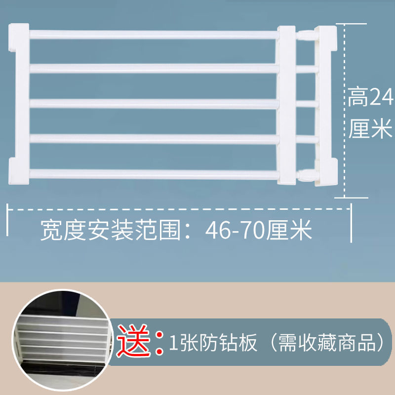 免打孔宠物狗狗围栏栅栏室内厨房家用伸缩挡板小型犬泰迪隔离门栏|undefined