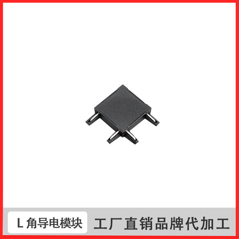 明装磁吸轨道灯简约免吊顶led客厅设计导轨射灯家用5mm无主灯照明|undefined